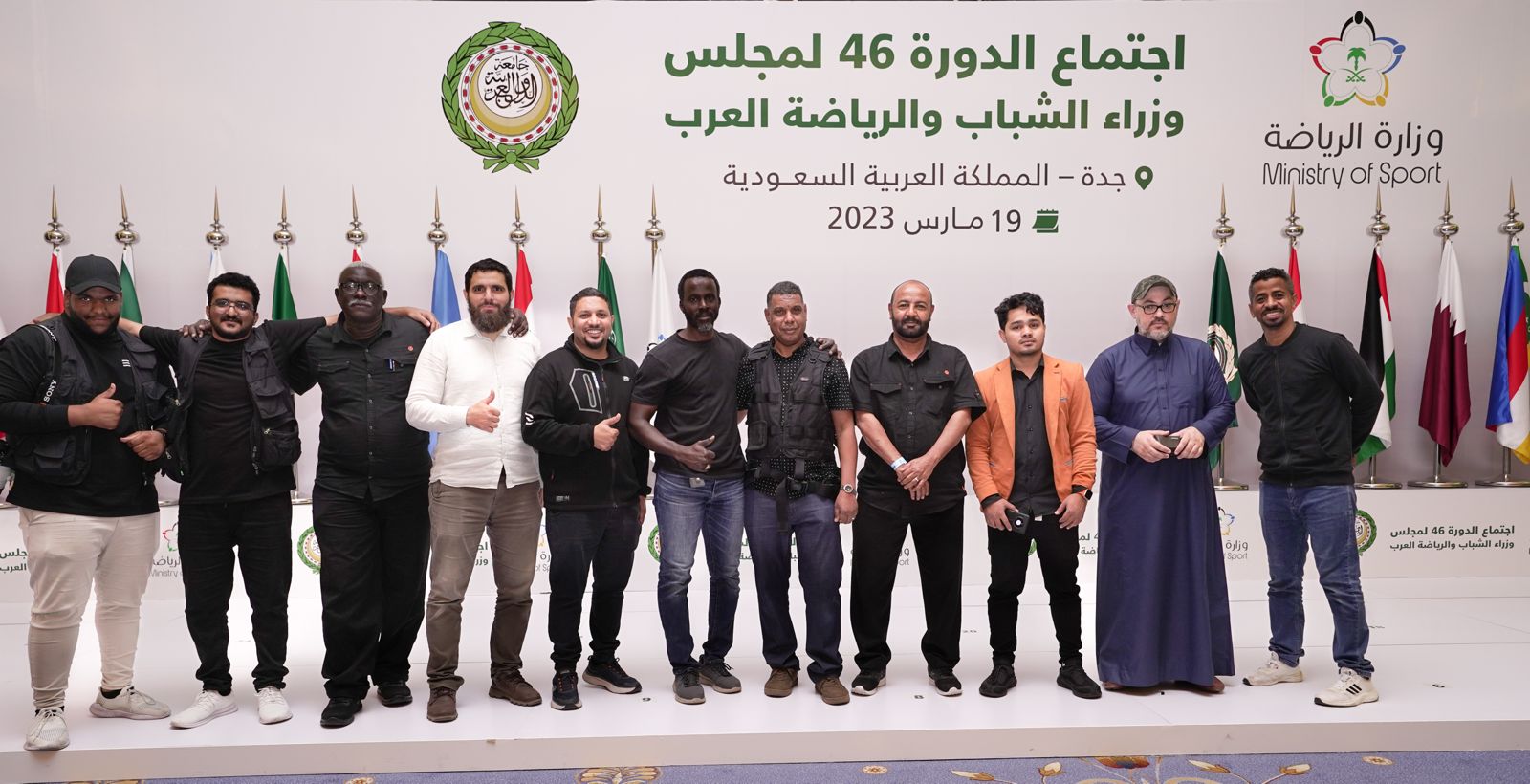 فريق إنفينيتي يونت الإعلامي في تغطية اجتماع مجلس وزراء الشباب والرياضة العرب ٤٦ بجدة